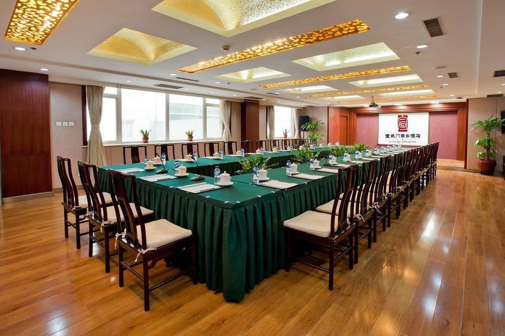 Home Inn Beijing Xuanwumen Exterior foto