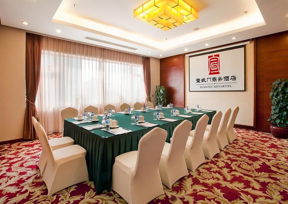 Home Inn Beijing Xuanwumen Exterior foto