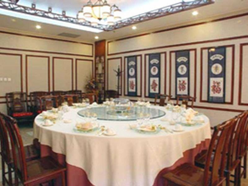 Home Inn Beijing Xuanwumen Exterior foto