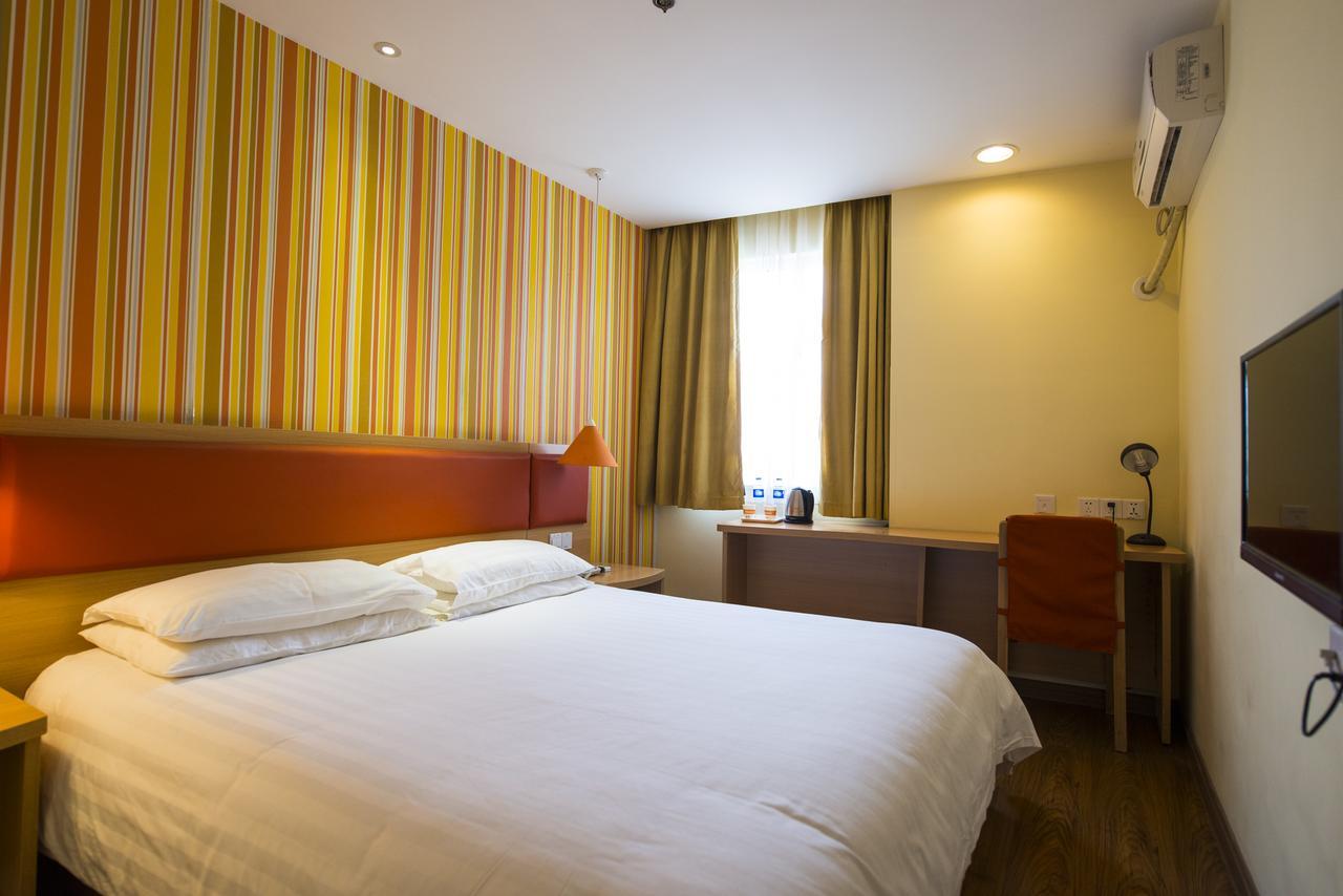Home Inn Beijing Xuanwumen Exterior foto