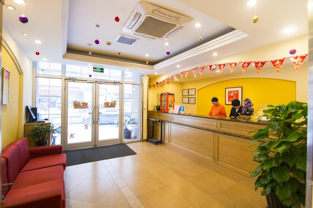 Home Inn Beijing Xuanwumen Exterior foto