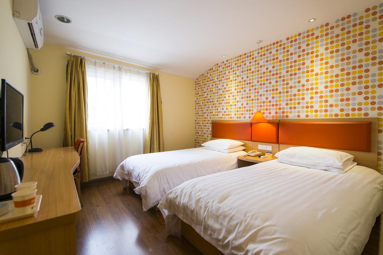Home Inn Beijing Xuanwumen Exterior foto
