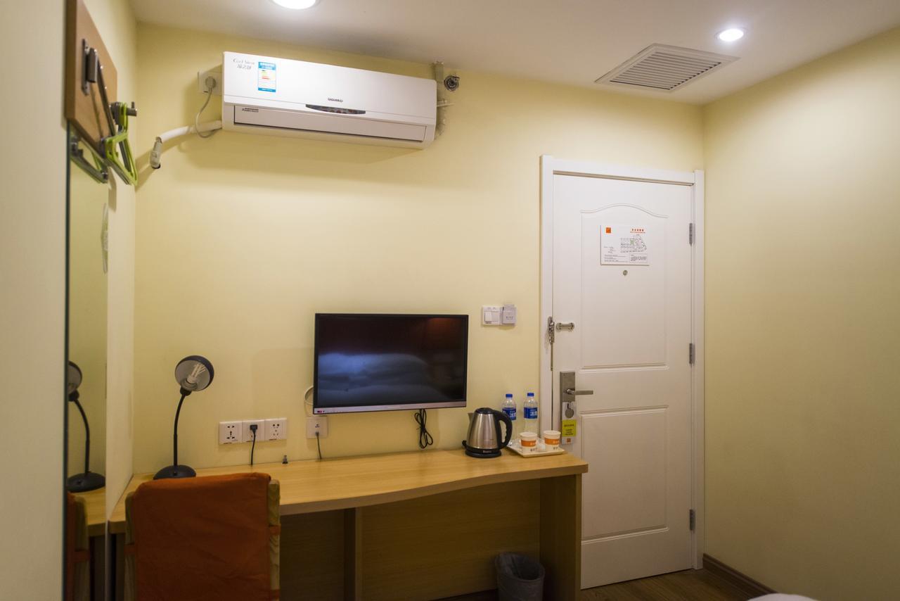 Home Inn Beijing Xuanwumen Exterior foto